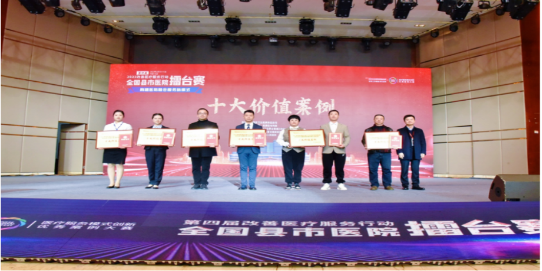 1702517968930426.png 企業(yè)微信截圖_17025179644518.png